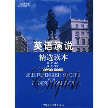 Ӣ�Z(y��)���f(shu��)���x�x����Ӣ�h��(du��)�գ������~עጣ�